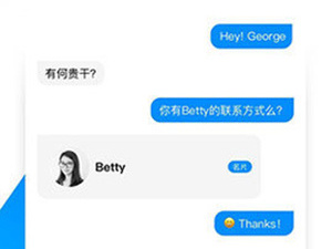 和外国人聊天的app合集