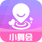 小舞会精品版