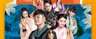 电影票网上订购平台app合集