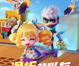 躲藏玩法手游合集