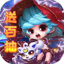 末日传说BT(百抽版) 果盘版