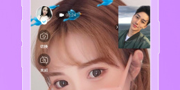 和小哥哥一起聊天app合集