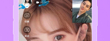 和小哥哥一起聊天app合集