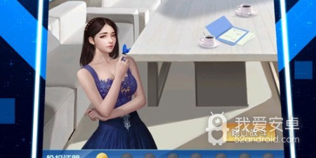 吸金极品总裁版本手游合集