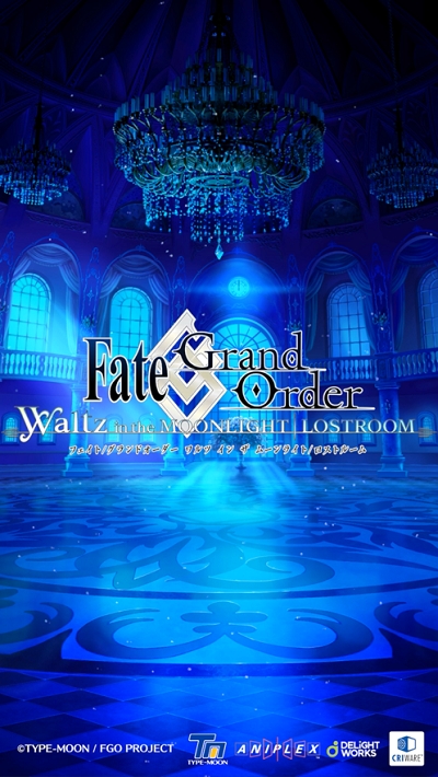 Fate Grand Order Waltz