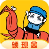 皮皮虾传奇内置作弊菜单版