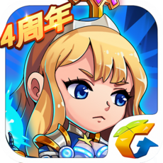 新部落守卫战无限钻石版