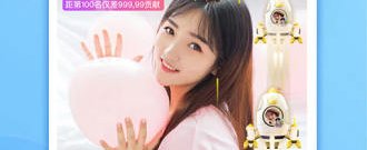 可以看真人动作片直播app合集