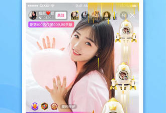 可以看真人动作片直播app合集