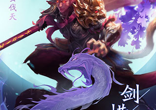 仙梦奇缘手游合集
