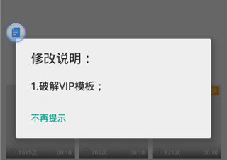 套圈圈手游合集