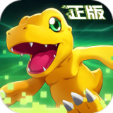 数码宝贝新世纪体验服