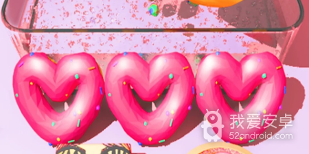 化妆品验证正品的app合集