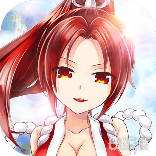 永恒之歌(送满vip)