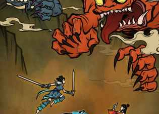 像蜀道轮回这样的手游合集