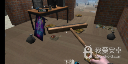 最好玩的经营模拟手游合集