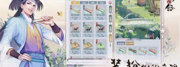 佛系武侠风格手游合集