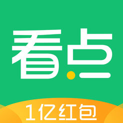 中青看点2021版