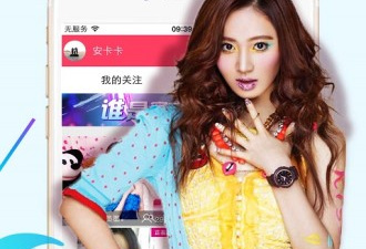 和心跳直播很像的app合集