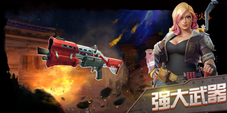 古墓探险手游合集