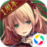 影之诗 正式版
