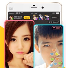 和爱秀直播相似的app合集