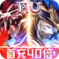 圣天使战歌破解版