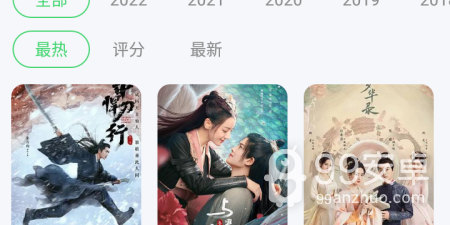 和看片狂人一样的app合集