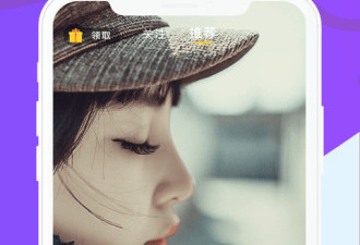 刷视频赚钱的app合集