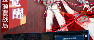 二次元3D卡牌回合制收集手游合集