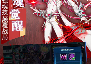 二次元3D卡牌回合制收集手游合集