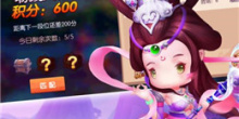 休闲不氪金仙侠