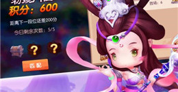 休闲不氪金仙侠手游合集