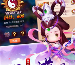 休闲不氪金仙侠手游合集