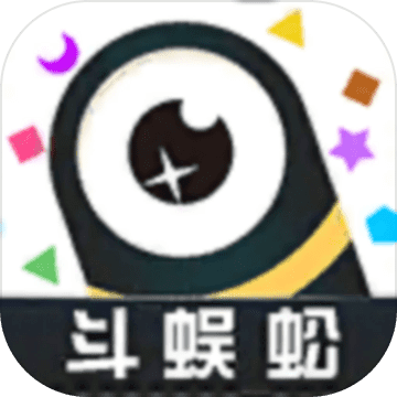 小蛇斗蜈蚣破解版2022