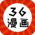 36漫画免广告破解版