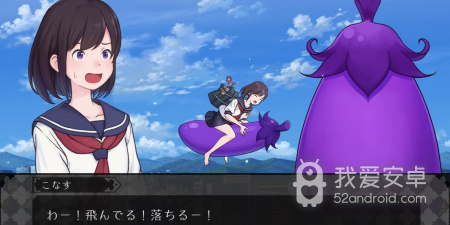 二次元少女射击手游合集