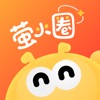 萤火圈无广告版
