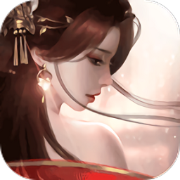 盛世江山原版
