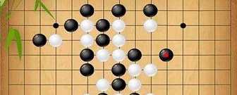 五子棋题材手游合集