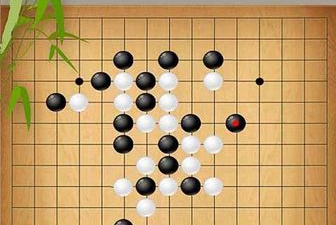 五子棋题材手游合集