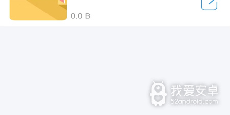 和先锋影音同款的app合集