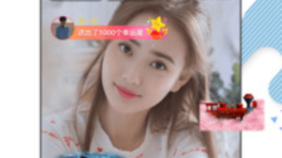 星陌直播历史版本app合集