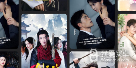 搜索短剧的app合集