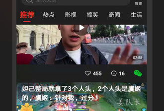 和吉喵视频很像的app合集