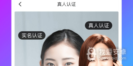 十大同城约同城app合集