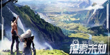 高自由度的rpg手游合集