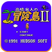 冒险岛2免费版