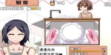 撒娇鬼破解版手游合集