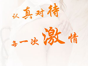和182tv类似的app合集